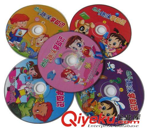 幼兒教育 幼兒趣味學(xué)知識5VCD 福建省音像出版社原始圖片3