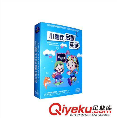 經典中華獲獎兒歌大全10DVD  中英文兒歌大全