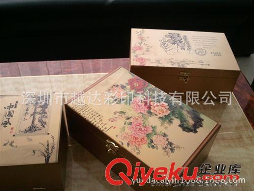 【精品】曹縣木質禮品盒打印機 可以在木盒上打印浮雕效果的機器原始圖片2