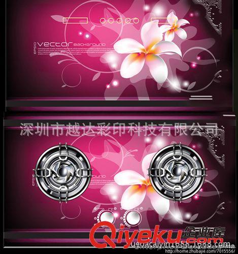 玻璃手機(jī)貼膜打印機(jī) 直接在玻璃上打印3D圖案的機(jī)器 玻璃UV噴繪機(jī)