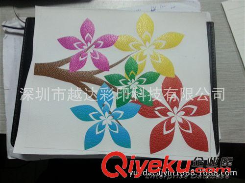 【廠家直銷】uv平板打印機(jī) {wn}打印機(jī) 東莞皮革包包打印機(jī)廠家原始圖片3