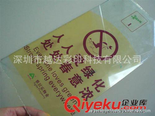 【廠家直銷】在亞克力上印花的機(jī)器|亞克力uv{wn}平板印花機(jī)行情原始圖片2