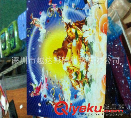 【精品】{wn}打印機 可以在abs箱包上印花的機器 abs箱包印花機原始圖片3