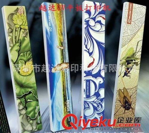 【廠家直銷】漁具盒印刷機多少錢|可以在魚漂盒上印刷圖案的機器原始圖片2