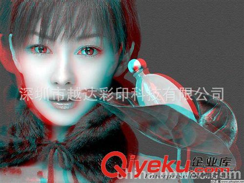 【創(chuàng)業(yè)必備】大幅面光柵板{wn}印花設(shè)備 壁畫(huà)打印機(jī) 光柵板彩印機(jī)原始圖片2