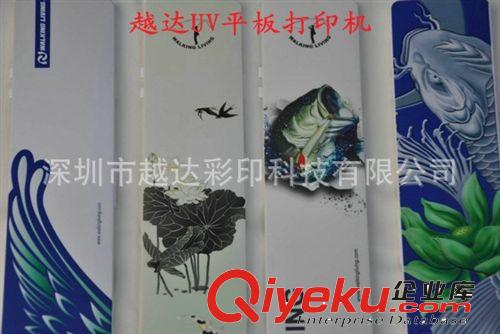 【廠家直銷】漁具盒印刷機多少錢|可以在魚漂盒上印刷圖案的機器