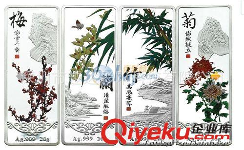 【強力推薦】 銀條{wn}打印機可以直接把圖案彩印在銀條上的機器原始圖片3