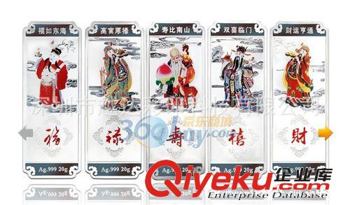 【四色八色多彩色】銀條印花機 銀條彩印機 直接彩印 現(xiàn)打現(xiàn)干原始圖片3