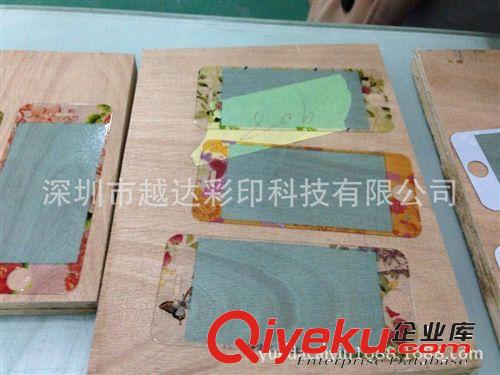 【全自動(dòng)】玻璃貼膜印花設(shè)備多少錢 鋼化手機(jī)貼膜彩印機(jī)多少錢原始圖片2