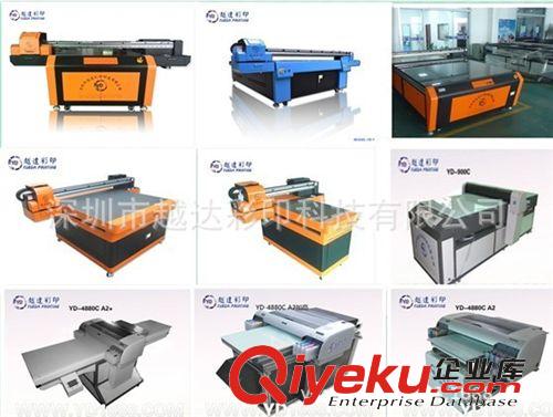 廣州pvc耳機(jī)線印花機(jī)|個(gè)性化uvpvc耳機(jī)線打印機(jī)|{wn}平板打印機(jī)原始圖片3