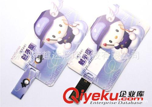 【點(diǎn)擊咨詢】塑膠鏡片打印機(jī)價(jià)格【質(zhì)量{dy}】金屬鏡片印花機(jī)