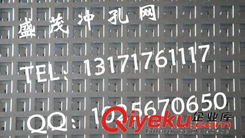 圓孔板網、鍍鋅沖孔網、5mm孔圓孔網、裝飾沖孔網