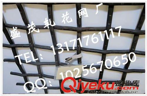 我廠生產(chǎn)青島貨架用軋花網(wǎng)|膠南周轉(zhuǎn)箱用編織網(wǎng)|鋼筋軋花網(wǎng)|5mm