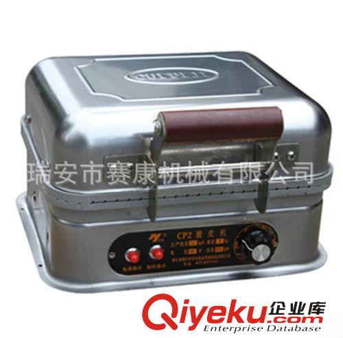 廠家直銷  脆皮機蛋卷機 鋁模脆皮機 買就送配方原始圖片2
