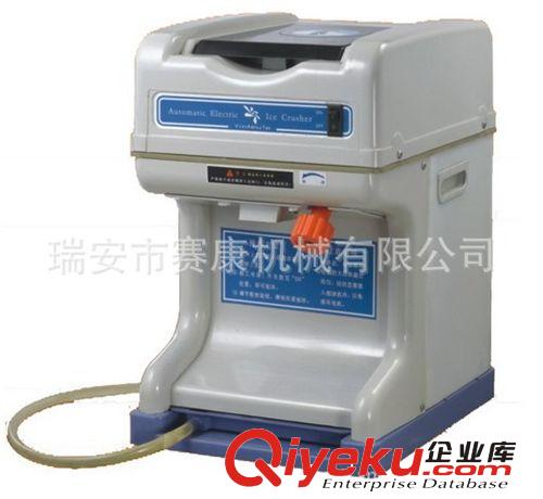 小額批發(fā)供應(yīng)KP-608 家用刨冰機(jī)原始圖片3
