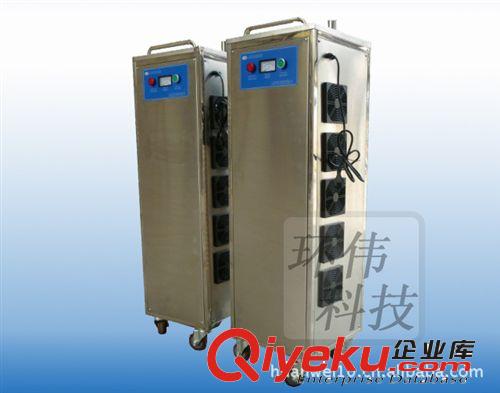 雞蛋mj保鮮臭氧消毒機(jī)