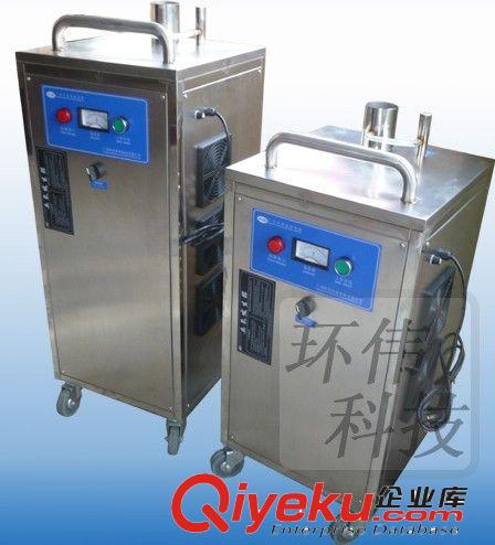 廣州臭氧消毒機價格原始圖片2