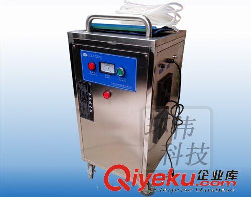 廣州臭氧消毒機價格原始圖片3