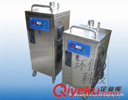 食品廠臭氧消毒機(jī),車間空氣mj器,臭氧xd器選用方法原始圖片2