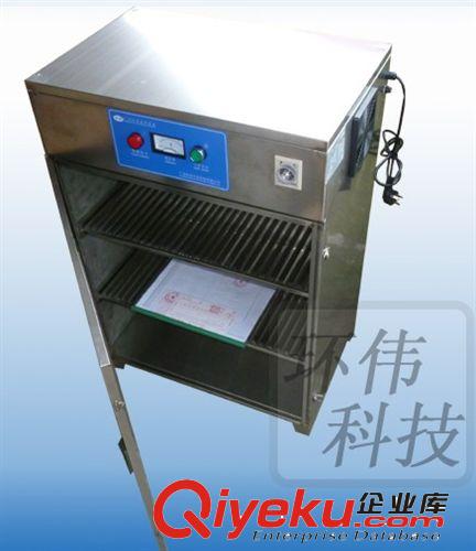 包裝袋臭氧消毒柜,瓶子瓶蓋臭氧mj柜,工衣工鞋臭氧消毒滅菌柜原始圖片3