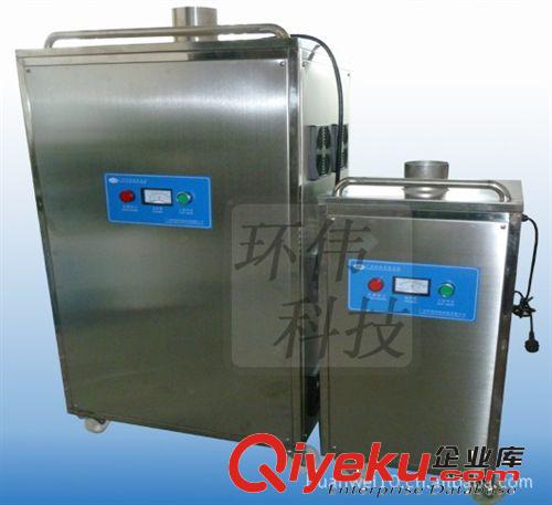 供應車間空氣mj臭氧消毒機(移動式臭氧發生器)空氣mj設備原始圖片3