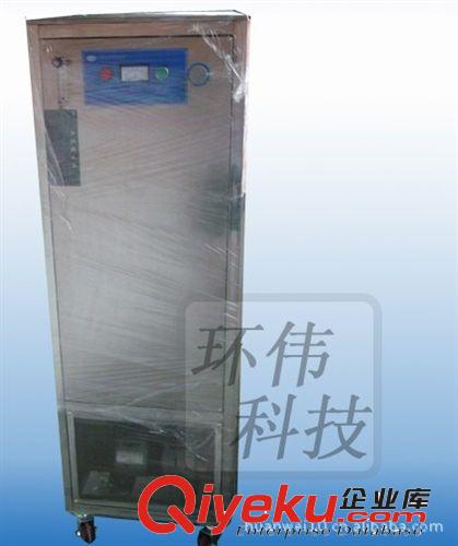 HW管道沖洗sj臭氧發生器-浸泡水產mj臭氧消毒機