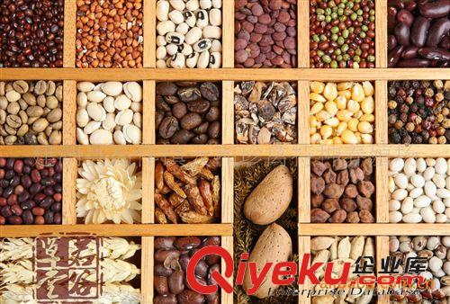 保健食品/五谷養生/綠色食品/五谷雜糧/若谷草堂