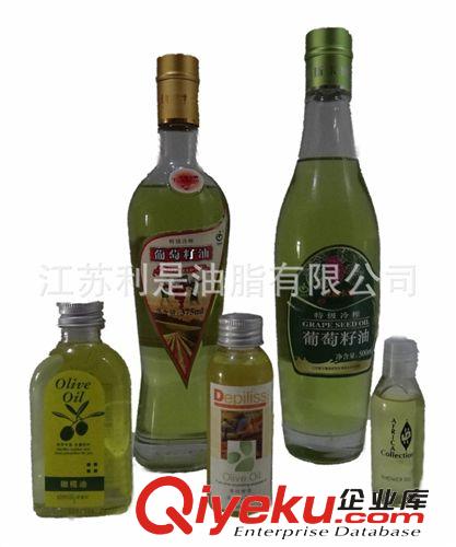 【精品推薦 優(yōu)質(zhì)產(chǎn)品】供應(yīng)多種葡萄籽油 江蘇葡萄籽油