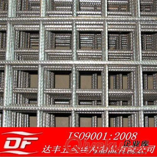 安平廠家供應混凝土防裂網 高強鋼筋網片 建筑方格網片原始圖片2