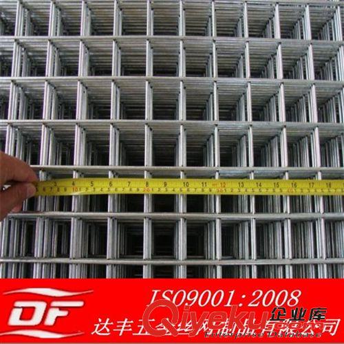 安平廠家供應混凝土防裂網 高強鋼筋網片 建筑方格網片原始圖片3