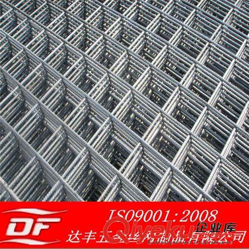 廠家供應鋼筋焊接網 螺紋鋼網片 鋼筋鐵網原始圖片3