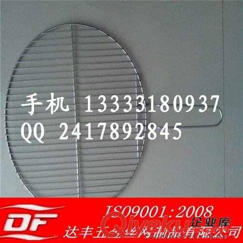 不銹鋼烤魚夾 圓形燒烤網