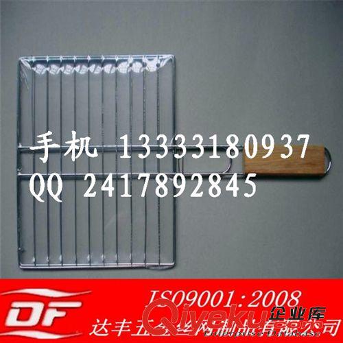 不銹鋼燒烤網 廠家 一次性、多次性使用帶手柄