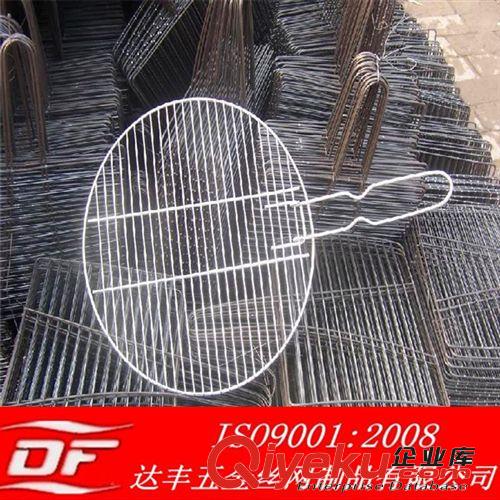 不銹鋼燒烤網 廠家 一次性、多次性使用帶手柄