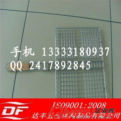 主營鍍鋅焊接燒烤網 廠家 肉類、魚類燒烤用具 帶手柄