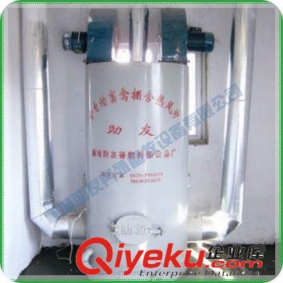 供應助友雞棚必備熱風爐，超導節能熱風爐 養殖熱風爐（圖）原始圖片3
