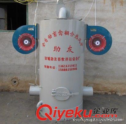 供應新型粉皮、面條、yw、海鮮烘干機 熱風爐、暖風爐（圖）