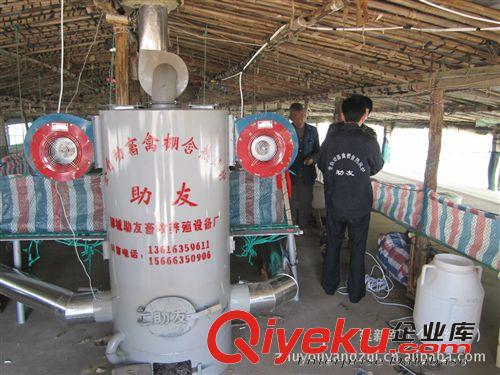 養雞育雛升溫難，超導熱風爐解您煩！zy-80fa zy-75fb（圖）