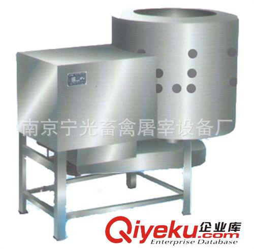 廠家直銷家禽屠宰設(shè)備,YLX25-40型不銹鋼螺旋燙爪機/雞鴨鵝燙爪機