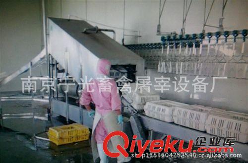 優質LCX-60型禽籠連續清洗機/家禽屠宰設備/鴨鵝兔肉類深加工設備