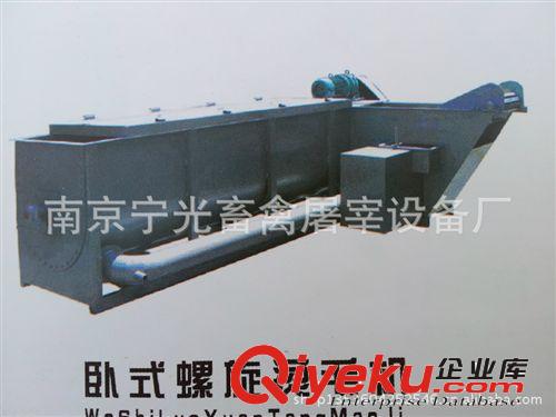 優質WTJ鵝燙脫組合機,雞鴨燙毛脫毛組合機,自動脫毛機，禽去毛機