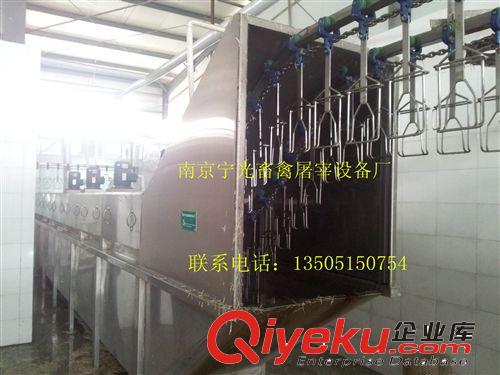 優質家禽屠宰設備,WLJ臥式螺旋燙毛機/雞鴨鵝屠宰設備/家禽浸燙機原始圖片3
