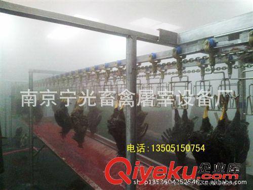 優質ZDX系列家禽屠宰設備，家禽屠宰生產線，家禽zdzs流水線