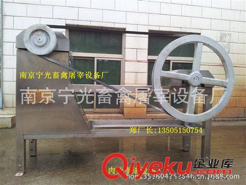 優質TTZ肉兔扯皮機,肉兔割爪機,兔肉分割鋸,兔屠宰設備/兔扒皮機