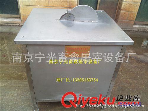 優質TTZ肉兔扯皮機,肉兔割爪機,兔肉分割鋸,兔屠宰設備/兔扒皮機