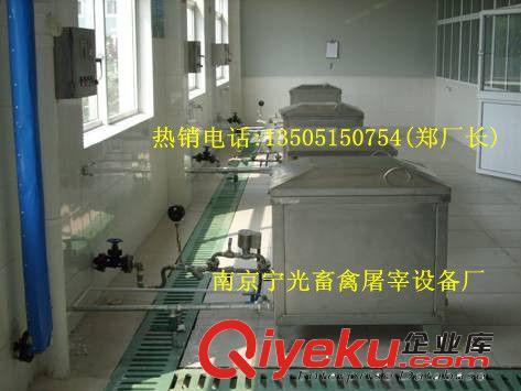 YZJ型全自動(dòng)連續(xù)式油水分離油炸機(jī)/油炸食品設(shè)備/美味食品油炸機(jī)