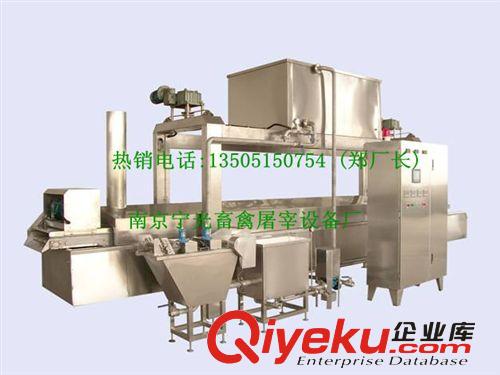 優(yōu)質(zhì)KYL型烤鴨爐/電動烤禽爐/果木碳烤雞鴨鵝爐/肉制品深加工設(shè)備
