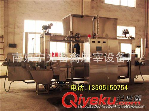 YZJ型全自動(dòng)連續(xù)式油水分離油炸機(jī)/油炸食品設(shè)備/美味食品油炸機(jī)原始圖片2
