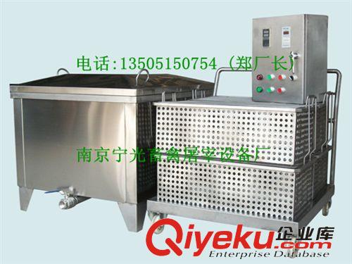 廠家直銷食品機械,CYJ-50型炒鹽機/休閑食品加工設(shè)備/輔料炒制機