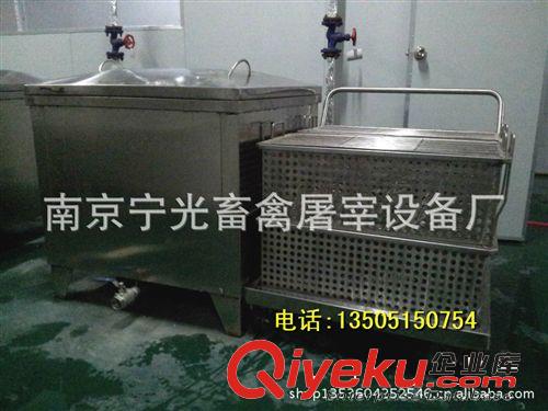FXZG方形煮制鍋/鹵制鍋/雞鴨鵝兔鴿肉制品深加工機(jī)械設(shè)備/煮制框原始圖片2